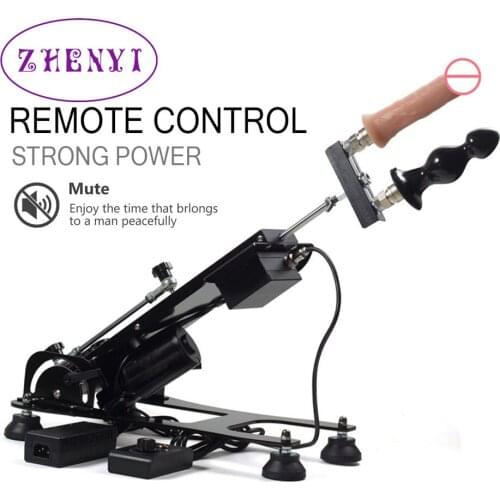 New Strong Power Love Machine Vibrator Remote Control Sex Machine Gun Free Dildo For Women Dildo Machine Automatic Sex Machine