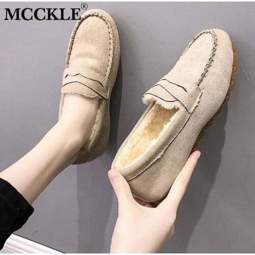MCCKLE Women's Loafers
