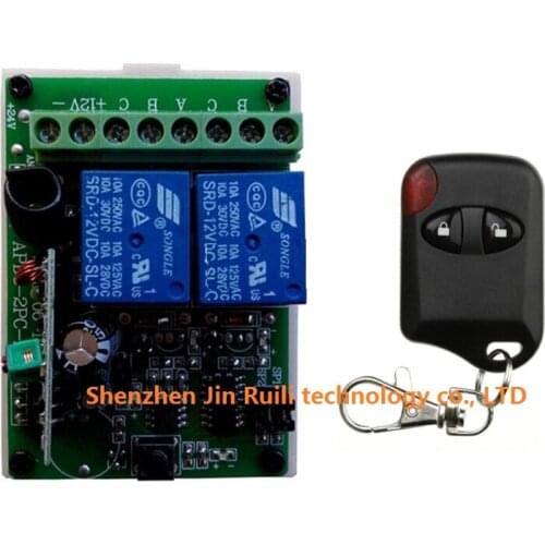 DC12V 2CH 4patch lamp Wireless Remote Control Switch System 1*Receiver + 1*cat eye Transmitters for Appliances Gate Garage Door