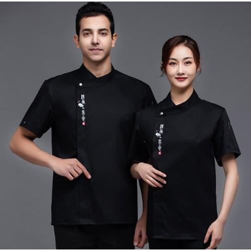 Master Chef Uniform Shirt Food Service Restaurant Bakery Kitchen Jacket Canteen Sushi Men and Women Short Sleeve Workwear Coat