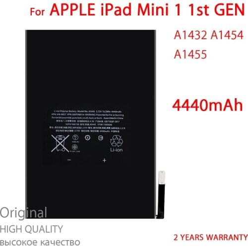 100% New High quality Tablet Battery A1445 A1432 A1454 4440mAh Replacement Bateria For iPad Mini 1 New Hihg Quality Batteries