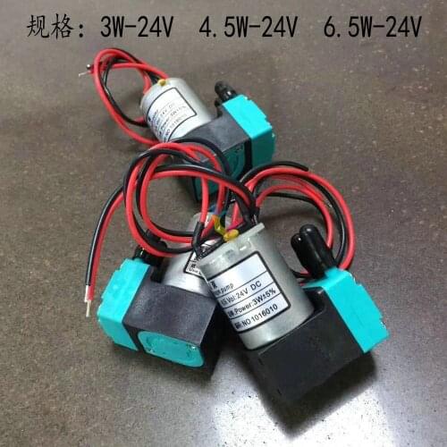 JYY big ink pump 3W 4.5W 6.5W 24v DC Ink pump for outdoor Printer Solvent Inkjet Printer Liyu Myjet Infinity Allwin Xuli Zhongye