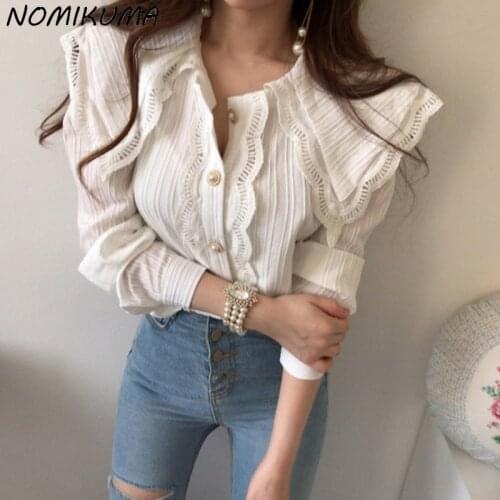 Nomikuma Lace Peter Pan Collar Puff Sleeve Blouse Shirt Korean Elegant Womens Tops 2021 Autumn New Blusas Camisas Mujer 6L401