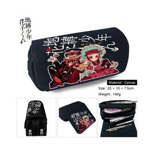LISM Toilet-bound Hanako-kun Fashion Anime Makeup Bag Handbag School Pen Storage Bags Unisex Gifts NEW