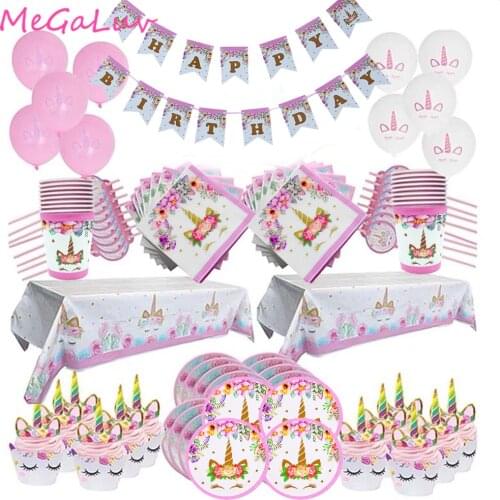 MeGaLuv Wedding Decorations
