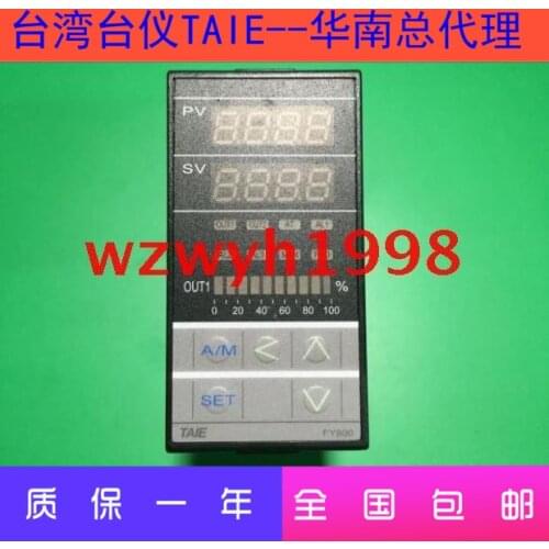 Taiwan Taiyi TAIE Thermostat FY800-301000 Temperature Control FY800-30100B FY800-302000