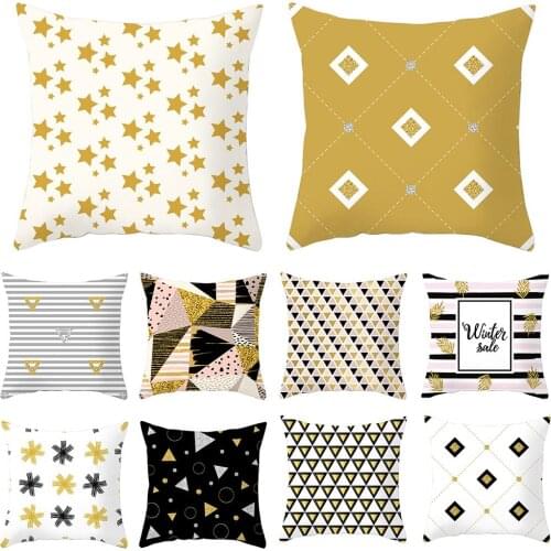 45cm x 45cm Geometric Triangle Heart Pillow Case Cushion Cover Sofa Bed Car Cafe Decoration Holiday Gift