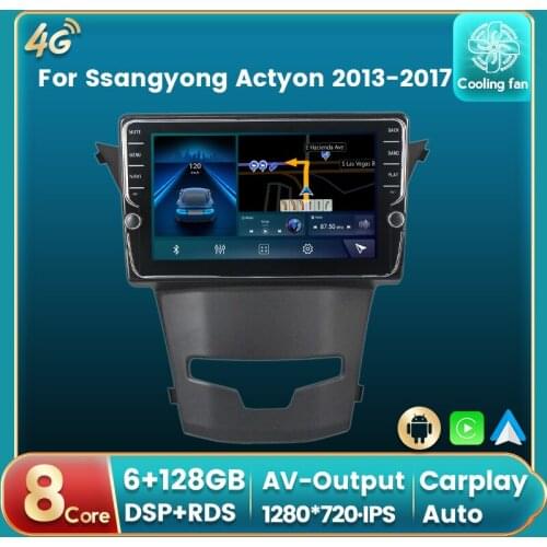 Android 11 DSP RDS For Ssangyong Actyon 2013-2017 Car Radio Auto Multimedia DVD Player GPS Navigation Auto carplay IPS BT
