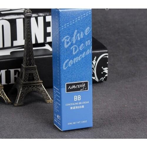 Fast delivery Custom luxury cosmetics carton stamping blue shiny paper packing box for cream jar ---PX11455