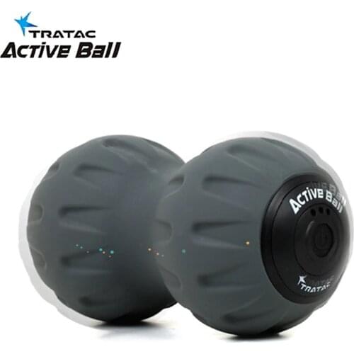 Electric Roller Ball High Intensity Vibrating Peaunt Massage Ball Senoeory Muscle Vibration Massager Yoga Fitness Equipment