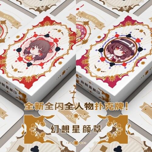 Touhou Project Flandre Scarlet Remilia Hakurei Reimu Cirno Figure Paper Poker Desk Playing Cards Board Creative Toy Cosplay Gift