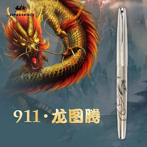 JINHAO 911 metal fountain pen 0.38mm luxury dragon pens business gift school office supplies teacher student friend gift
