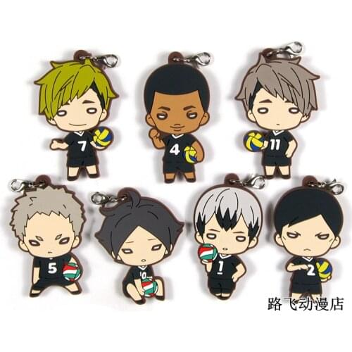 Haikyuu Anime keychain Oikawa Tooru Kozume Kenma Kuroo Tendo Satori Koutarou Hinata Rubber strap/mobile phone strap D294