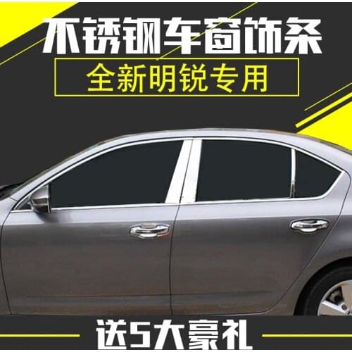 For Skoda Octavia A7 2015-2019 window trim cover Exterior Chromium Styling Stainless steel car-styling decoration accessory