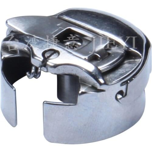 SC35-LNS Large embroidery machine shuttle shell new shuttle sleeve steel strip