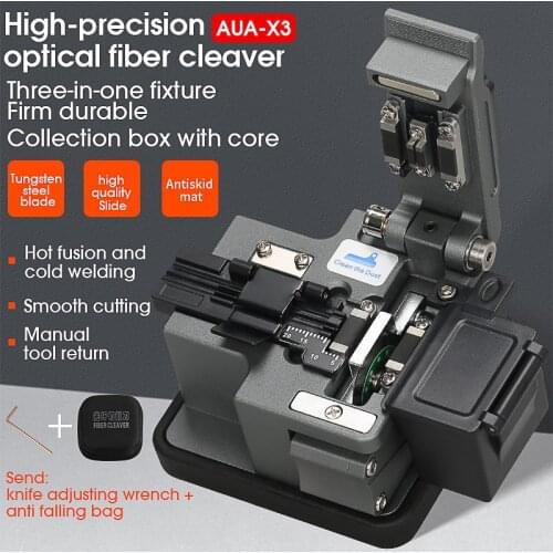 High Precision Fiber Cleaver AUA-X3 FTTH Cable Fiber Optic Cutting Knife Tools Cutter Three-in-one clamp slot 24 Surface Blade