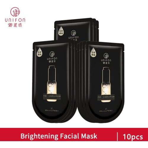 Китайские черные маски YUNIFANG China At AliExpress