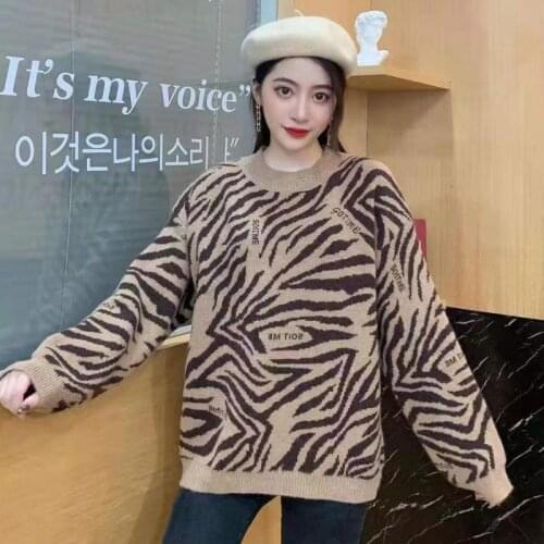 Zebra Sweater Women Autumn Winter Retro Pullover Loose Thickened Knitted Jacket Women Oversizied Outwear
