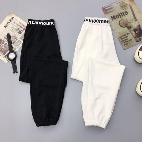 Summer High Streetwear Pant Punk Ring Sports Pants Womens Harajuku BF Loose All-Match Slim Casual Harem Pants