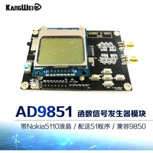 AD9851 module DDS function signal generator Compatibility 9850 With Nokia5110