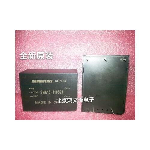 New original imported SMA10-220S48 SMA15-220D05 SMA15-220D12 SMA15-220D15 HNS10-12-IV HNS10-15-IV HNS10-24-IV quality assurance
