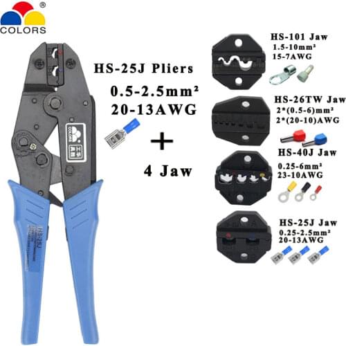 HS-25J 8jaw crimping pliers for insulated terminals and connectors self-adjusting capacity 0.5-2.5mm2 20-13AWG hand tools