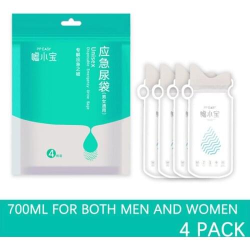 4PCS Disposable Urine Bags Camping Collection Pee Bag For Outdoor Travel Urinal Toilet Traffic Jam Emergency New