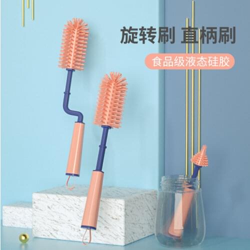 Bottle Brushes Set Baby Feeding Bottles Nipple 360Degrees Deep Cleaning Silicone Material Cup Bottle Feeder Cleaner 3Pcs Brushes