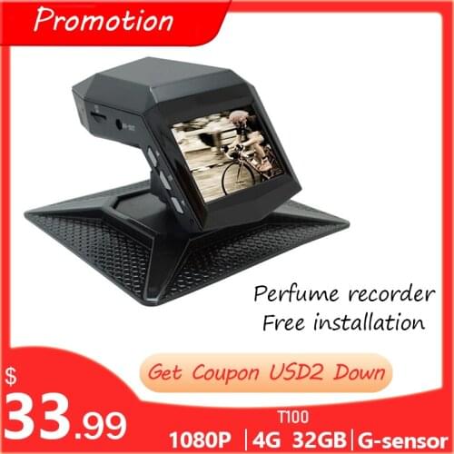 Hot sale 2.0 1080P Perfume Auto Full HD DVR Recorder Camera IR Night Vision G-Sensor 120 degree wide viewing angle