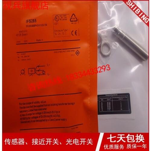 IFS285 IFS286 IFS290 IFS297 100% new and original