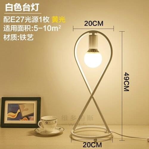 Nordic simple modernism fashion wrought iron bedroom living room study desk lamp 3 color choose