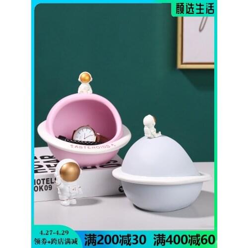 Wanghong cosmonaut decoration creative porch storage furnishings room furnishings in bedroom