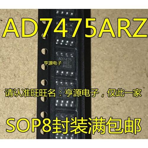 AD7475 AD7475ARZ AD7475AR 12ADCIC SOP8