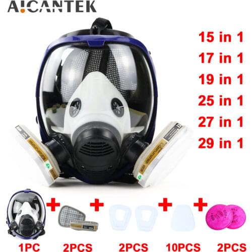 AICANTEK Respirators