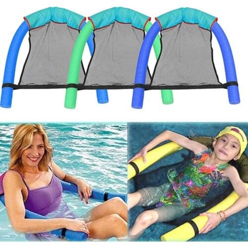 2021 Summer Floating Pool Water Hammock Floating Toys Chair Swim Ring Bed Net Cover Mat Recliner Chair Swimming Pool Accessories
