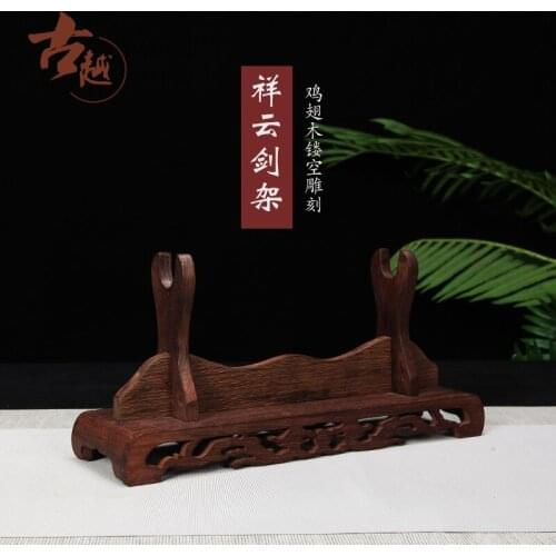 Longquan Ancient Yue Sword Shop The Sword Support Decoration Base Sword Tradition Classical Transverse Put Solid Wood Frame