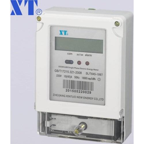 Single phase multi-function DIN rail meter, RS485 Modbus, Large LCD display