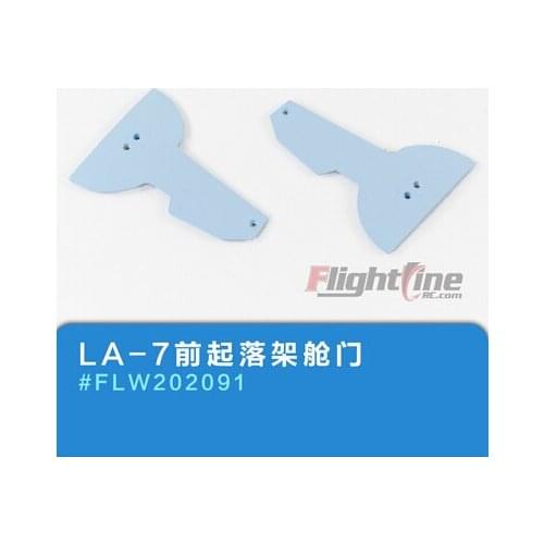 Front landing gear door for Freewing Flight Line La-7 rc plane model