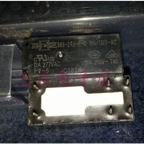 Relay 888-2AH-F-C 115F-2A-100-110VAC 8-pin dual group 12A