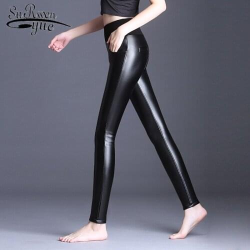 2021 New Casual Elegant High Quality Leather Womens Work Pencil Pants Cute Trousers Women Elastic Slim Office Pants 7261 50