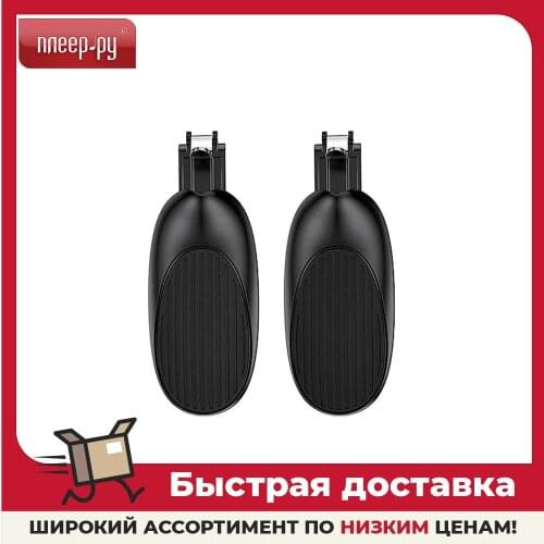 Геймпады Joyroom China At AliExpress