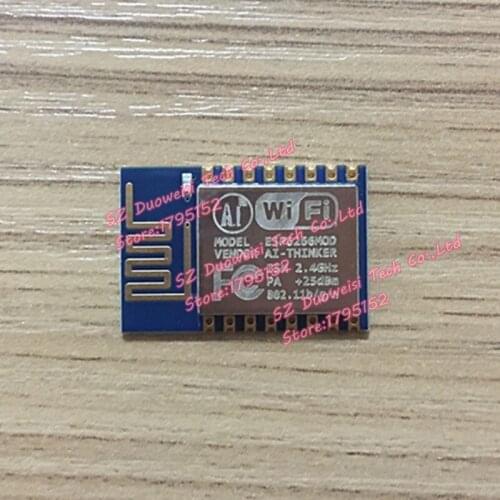 4MB Large-capacity flash ESP8266 serial ports WIFI industry milestone, ESP-12