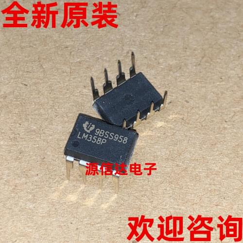 New imported LM358N LM358P LM358 DIP-8 operational amplifier chip in stock