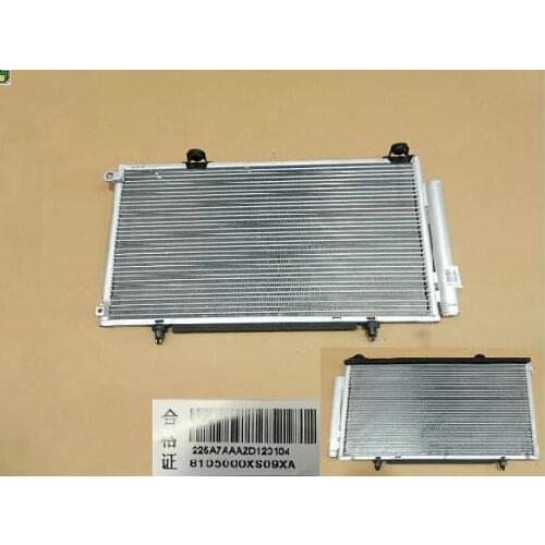 Condenser assembly For Great Wall FLORID Cool bear OEM:8105000XS09XA