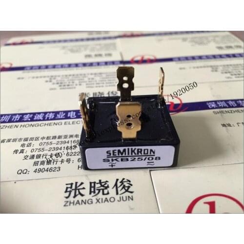 SKB25 / 08 module Special supply Welcome to order