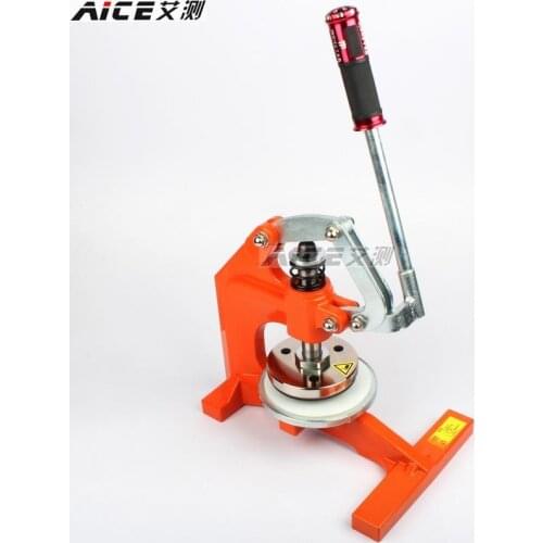 Hand pressure sampling knife weight meter disc knife cloth paper quantitative samplers yards of cloth fabric cardboard aluminum