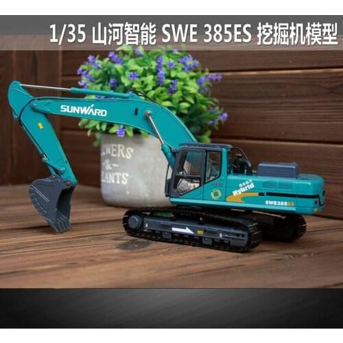 1:35 Scale Heavy Engineering Vehicle SWE385ES Excavator Diecast Alloy Model Metal Toy Collection Gift Souvenir Display Ornament