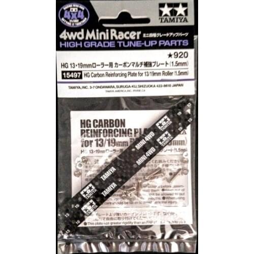 High Grade Tuned-up Parts Carbon Fiber Reinforcing Plate for Tamiya Mini 4WD Car 13/19 mm Roller(1.5mm)