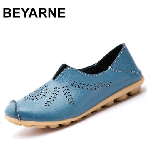 BEYARNE Womens Clothing