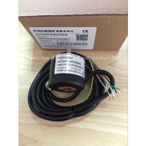 HMA-6G10-30F2000BM-Y incremental rotary encoder is dedicated to pipe bending machine